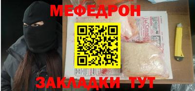 дурь Заводоуковск