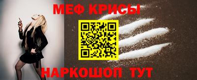 прущий лед Заволжье