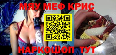 дурь Заводоуковск