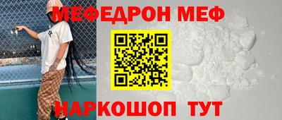 дурь Заводоуковск