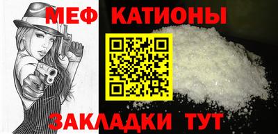 прущий лед Заволжье