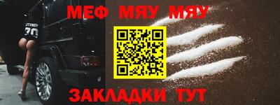 прущий лед Заволжье