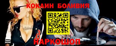 дурь Заводоуковск