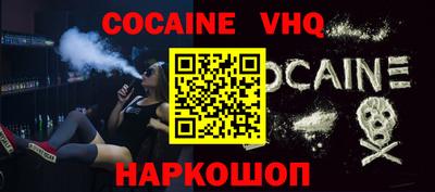 дурь Заводоуковск