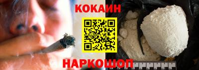 дурь Заводоуковск