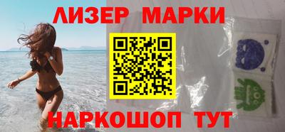 прущий лед Заволжье