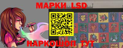 дурь Заводоуковск