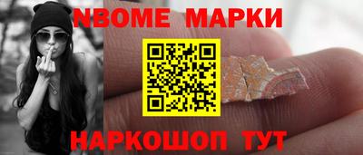 прущий лед Заволжье