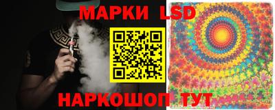 дурь Заводоуковск