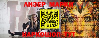прущий лед Заволжье