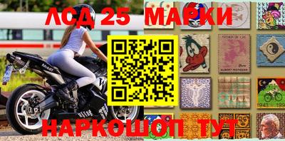 дурь Заводоуковск