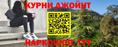 прущий лед Заволжье