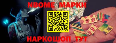 прущий лед Заволжье
