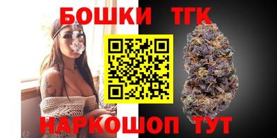 дурь Заводоуковск