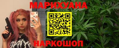 дурь Заводоуковск