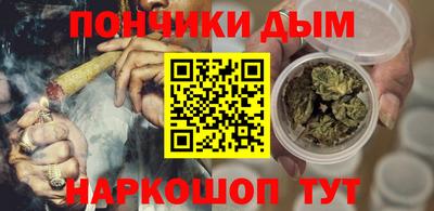 прущий лед Заволжье