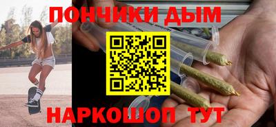 прущий лед Заволжье