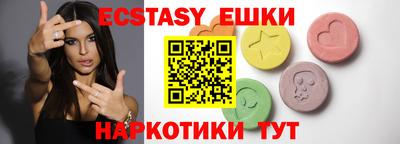 дурь Заводоуковск