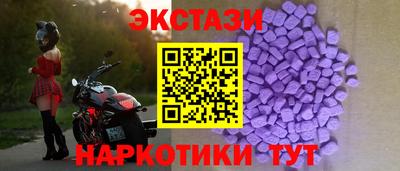 прущий лед Заволжье