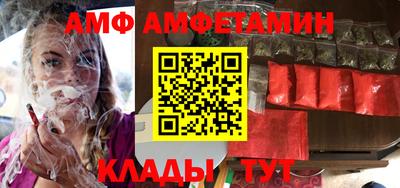 прущий лед Заволжье