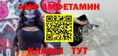 прущий лед Заволжье