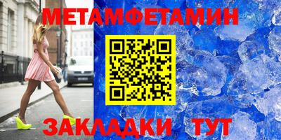 дурь Заводоуковск