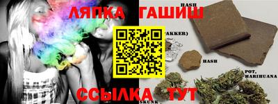 дурь Заводоуковск