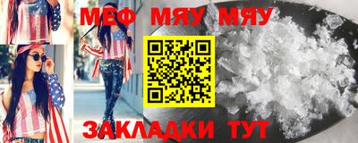 дурь Заводоуковск