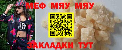 прущий лед Заволжье
